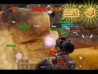 九一云游戏下载 v1.0 人气热度：188℃